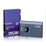 Sony Professional DVCAM Tape (Non Chip) 64mins (L)